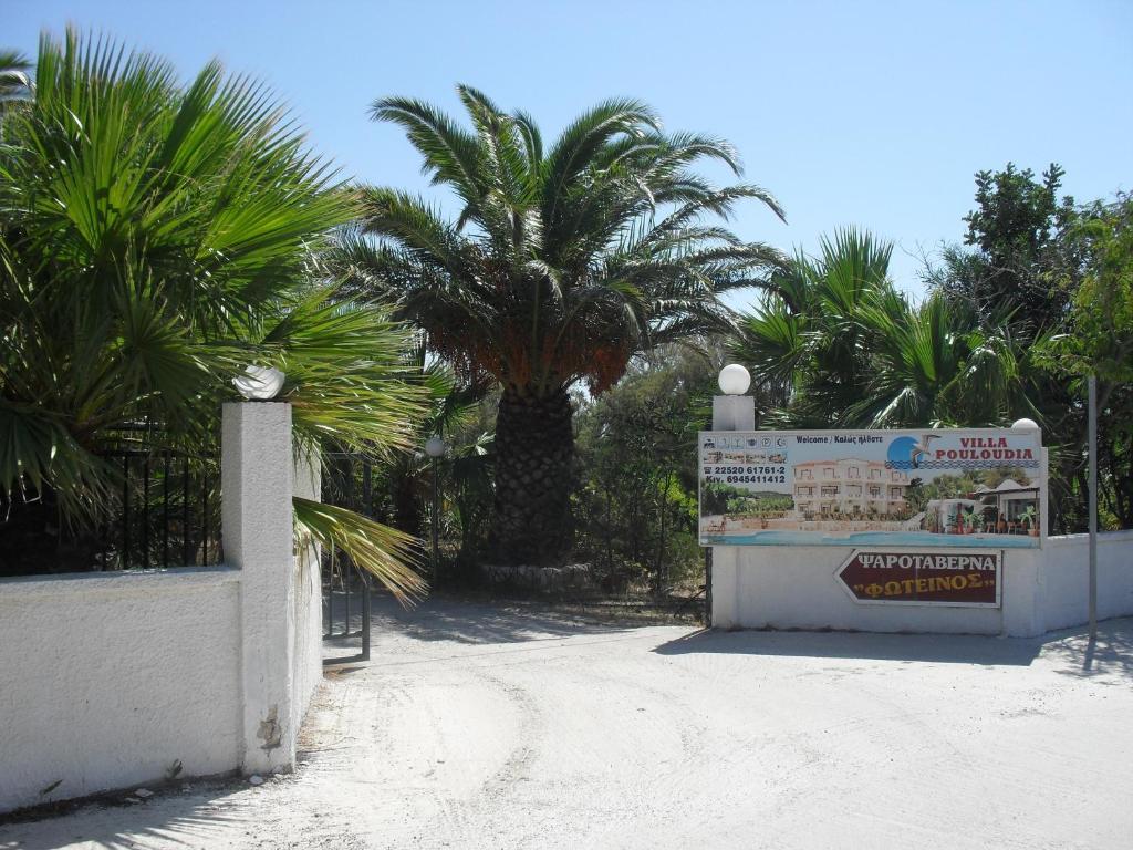 Villa Pouloudia Ватера Екстер'єр фото